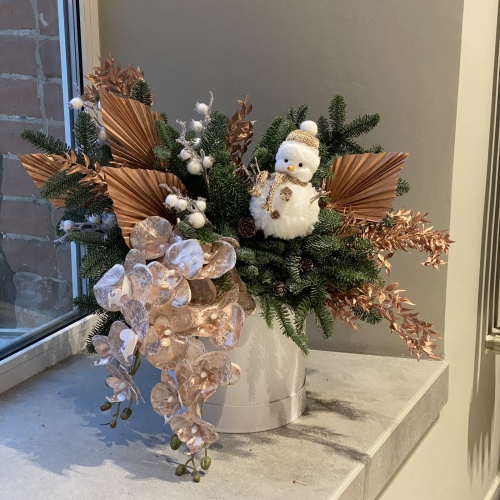 Композиция №975615