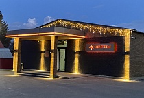 г. Курск, г. Курск ул. Пучковка, 56